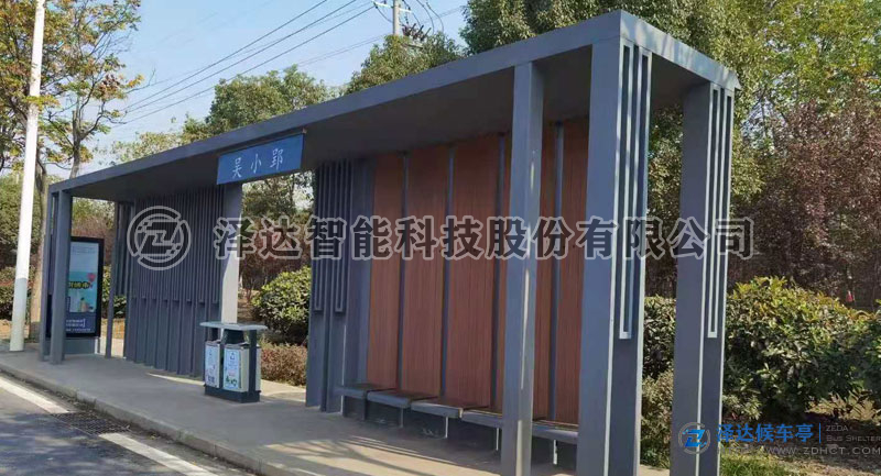 安徽省建设候车亭构建现代综合交通运输体系(图5)